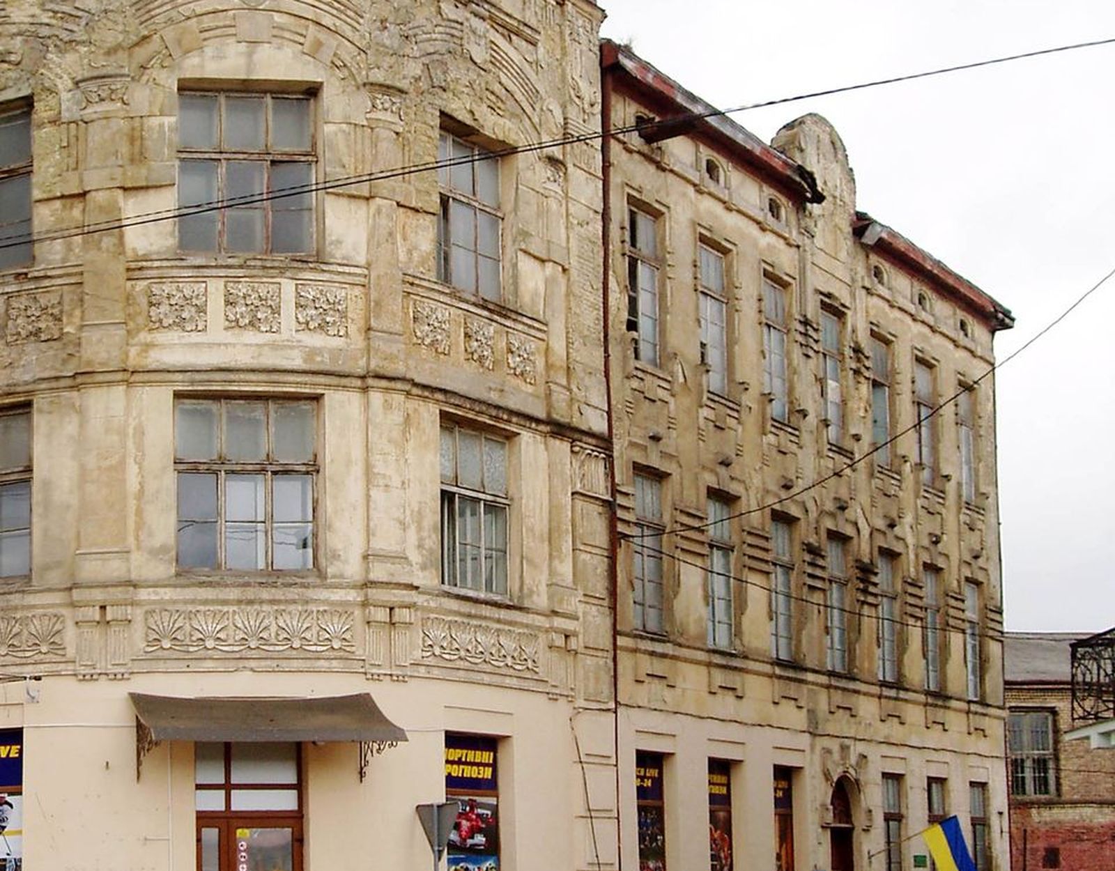 Покращений · Лісапед на Зустрічній